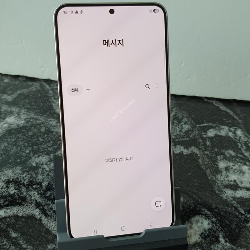 LG ������S24�÷��� (S926N) ȭ��Ʈ 512�Ⱑ (0039406)