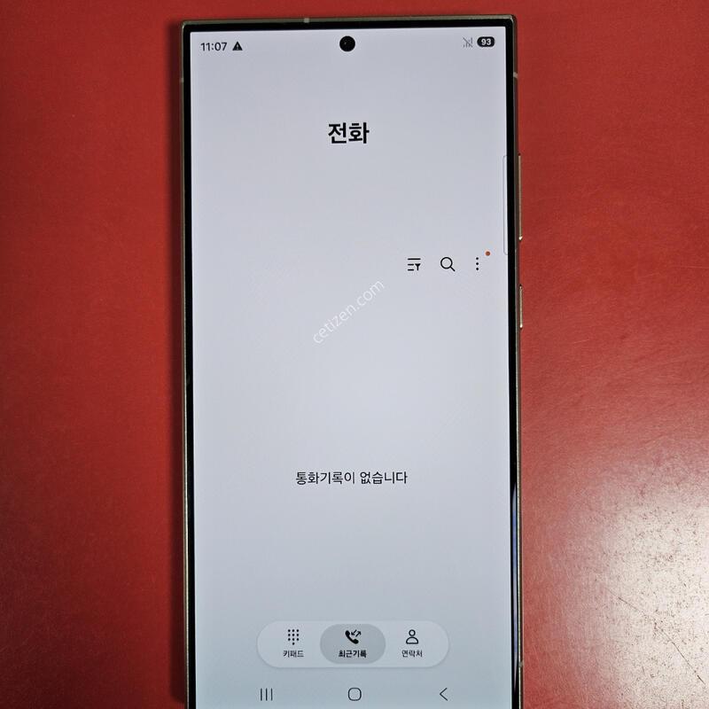 ������S24��Ʈ�� �������� ������
