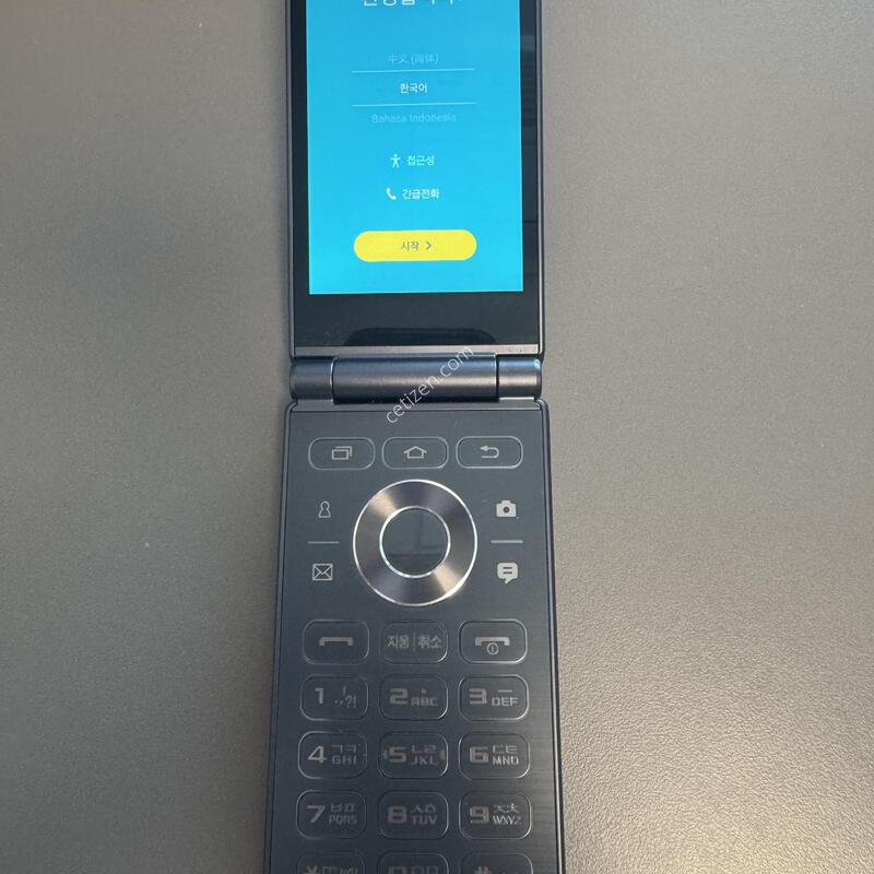 ������ ����2 2021 (�׷���)