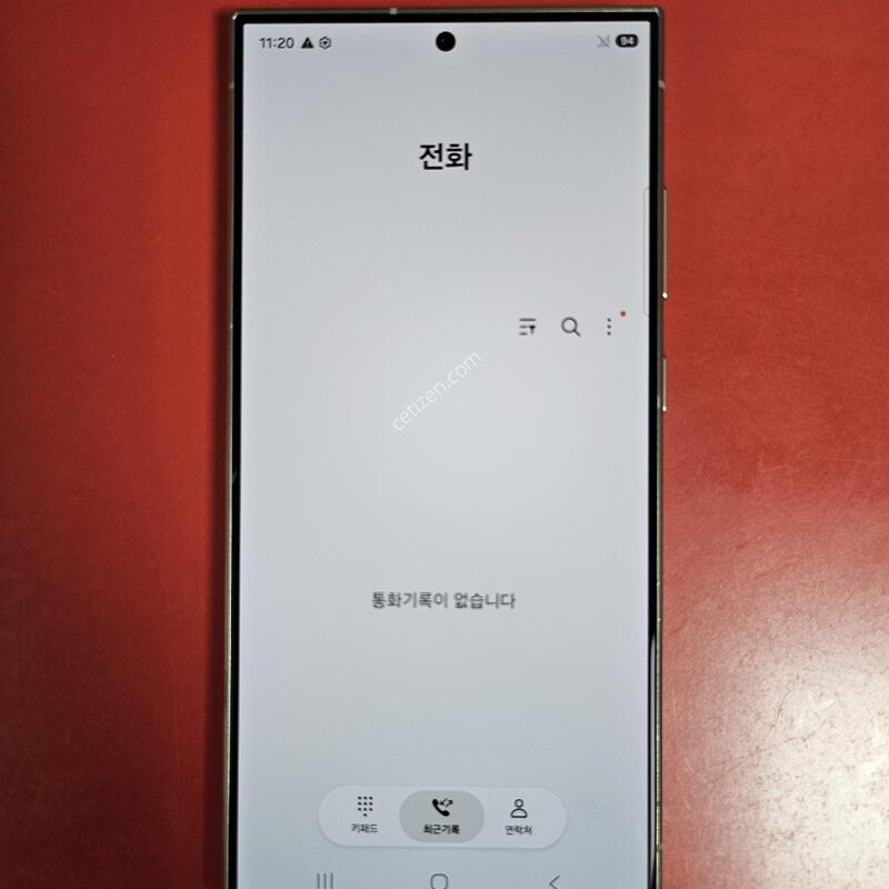 ������S24��Ʈ�� �������� ������