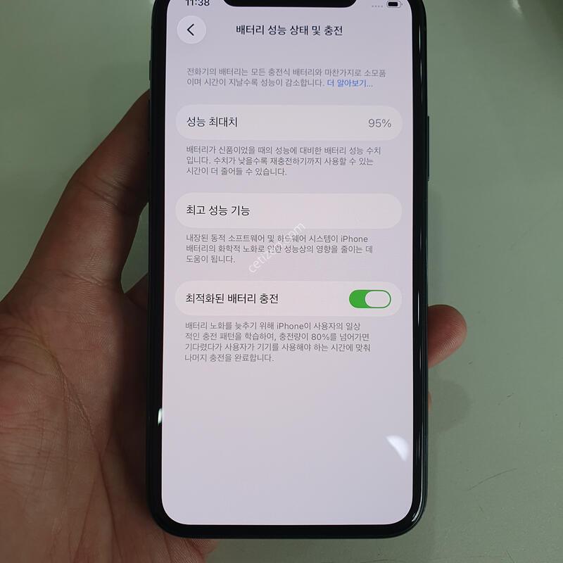 ������11����64G ���ܻ� ������ �߰��� �����