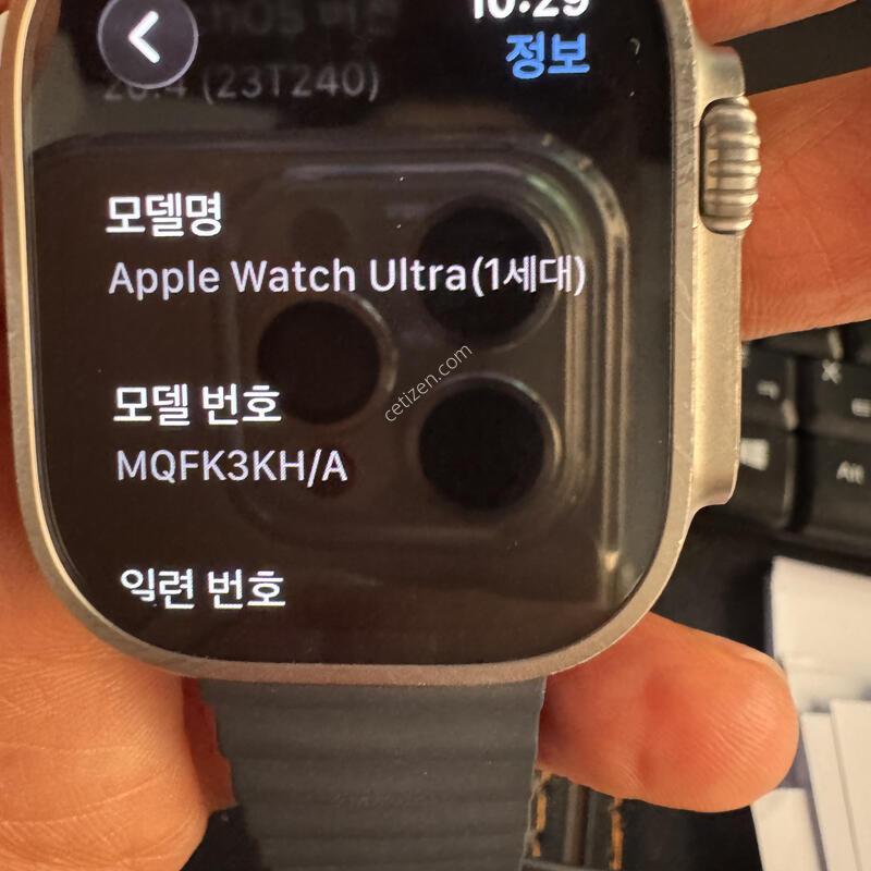 ���ÿ�ġ ��Ʈ��1 49mm