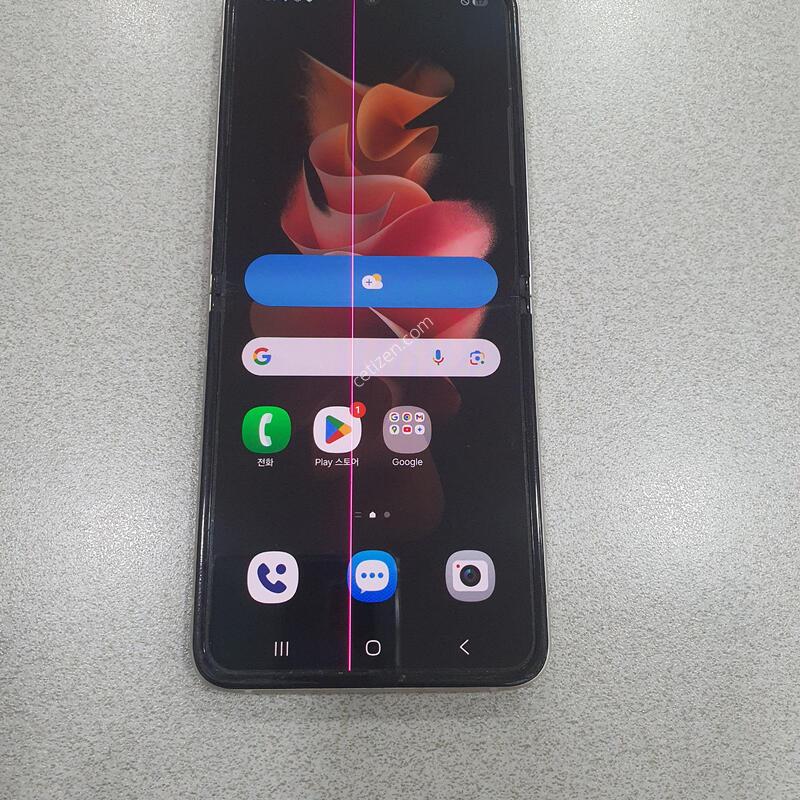 �ø�3 (ũ��) 256�Ⱑ~~