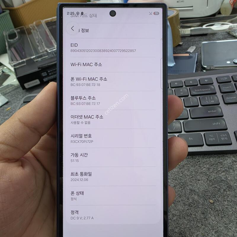 (6504)����6 512