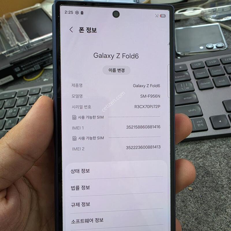 (6504)����6 512