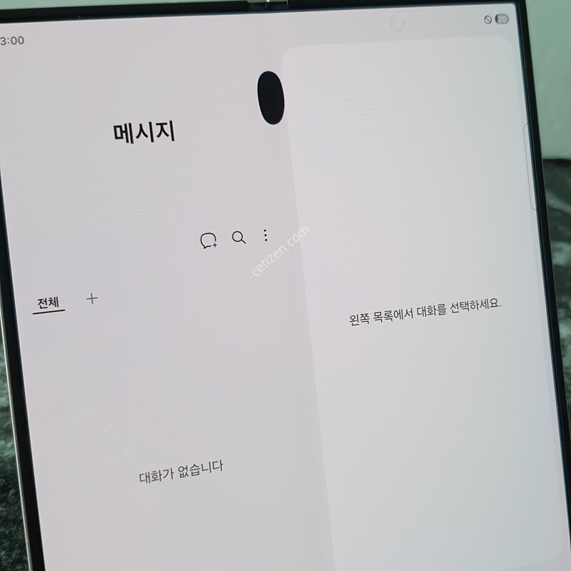 LG ������Z����6 (F956N) ��ũ 256�Ⱑ (0049807)