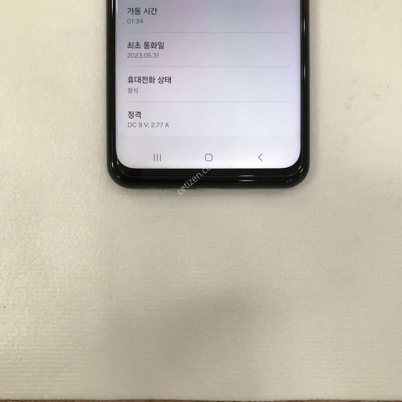 ������A23/����/����ƯƯSSSS��/������ֻ�/���ܻ�