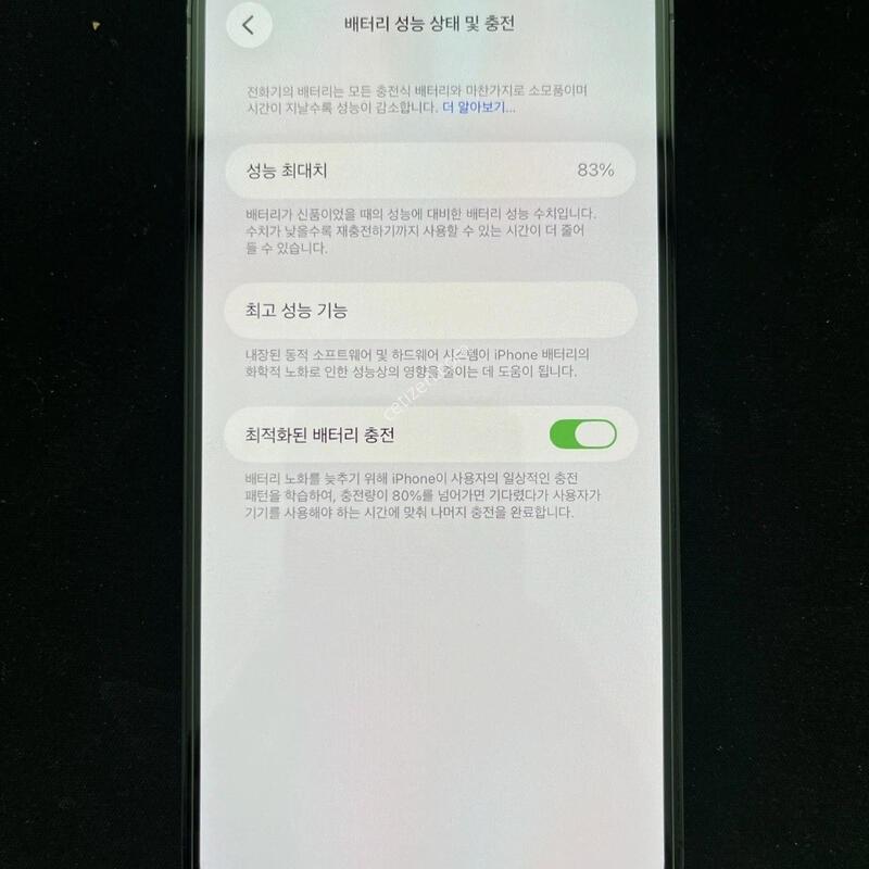 ������14���θƽ�128