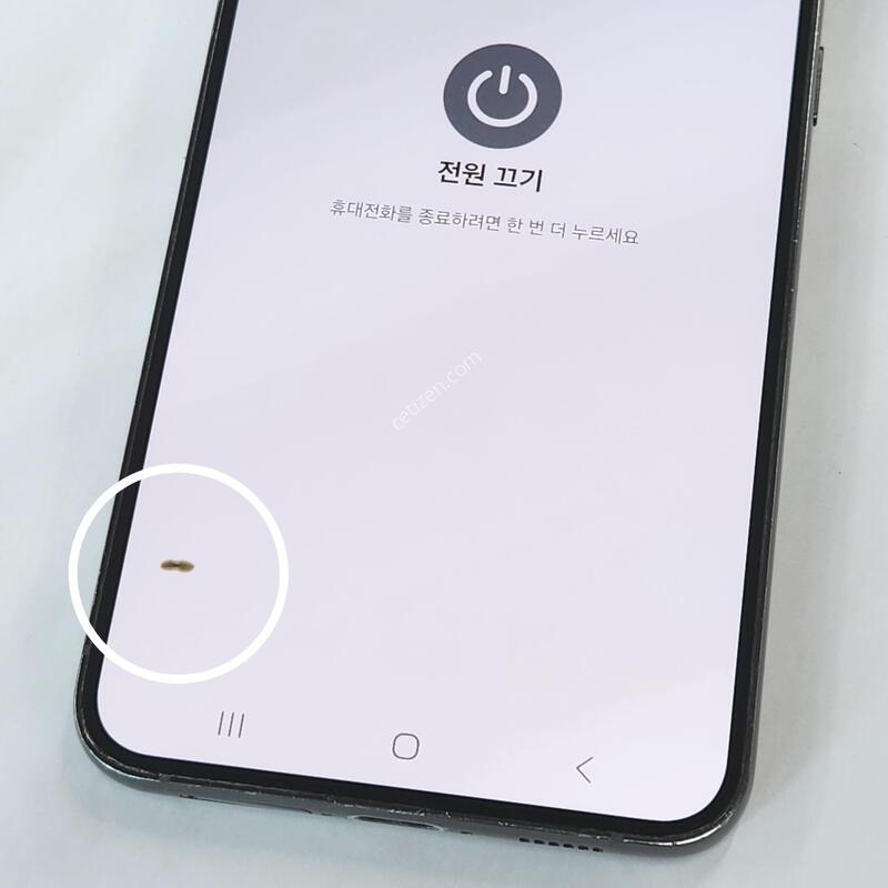 ������S23+�÷��� 256G �׸� ����� 63129