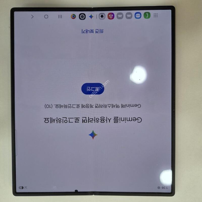 ����6 ���̺� 256 �𼭸����1��