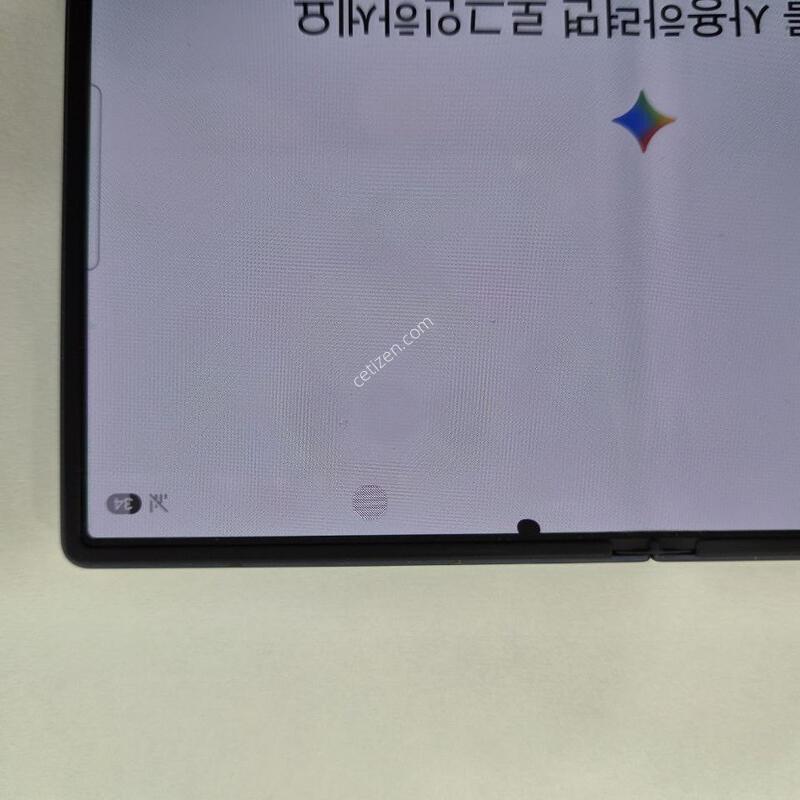 ����6 ���̺� 256 �𼭸����1��