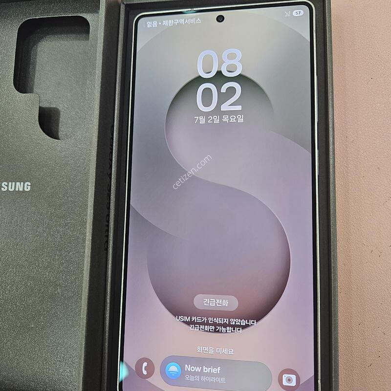 S25��Ʈ�� 256�Ⱑ ƼŸ��ȭ��Ʈ�ǹ� (�ֻ�� �ܻ�,�⽺,���� ����)