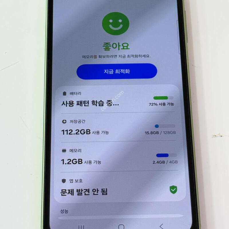A24 ����Ʈ�׸� 256G / A245 / ���� ���⽺, ���ܻ� / ���� �ʸ� �״��