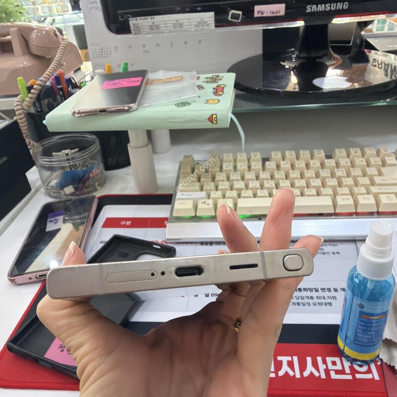 S24��Ʈ�� ���� ����