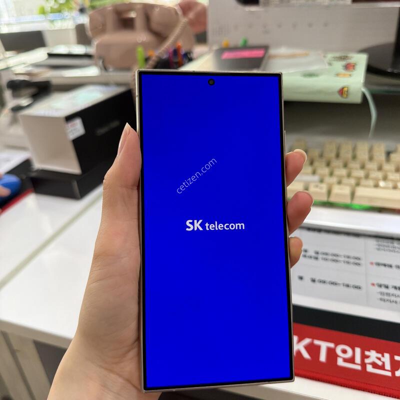 S24��Ʈ�� ���� ����