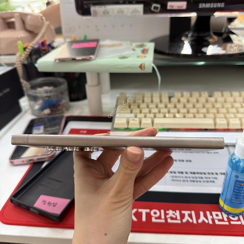 S24��Ʈ�� ���� ����