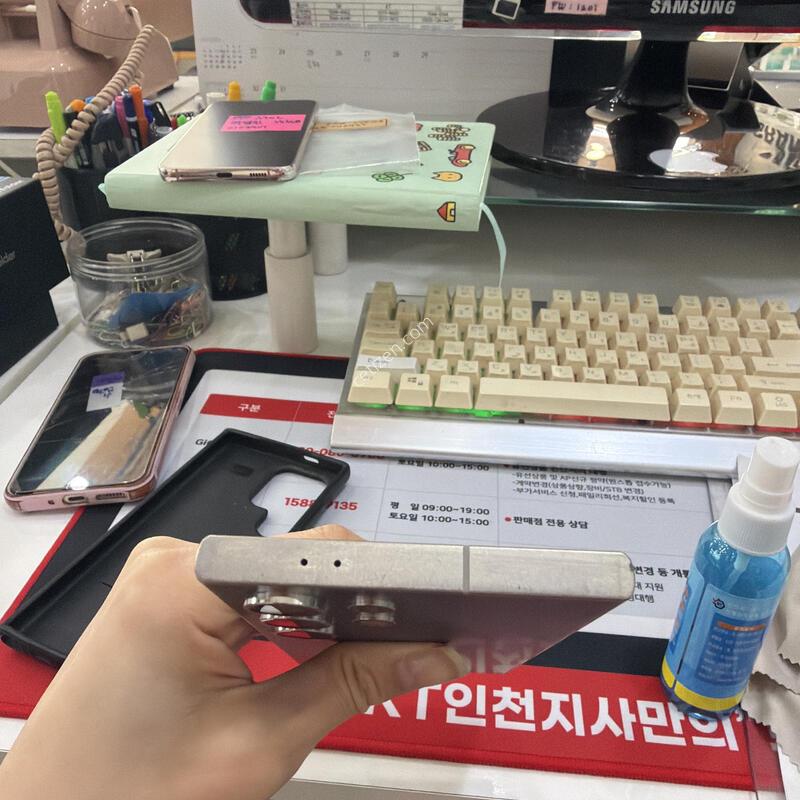 S24��Ʈ�� ���� ����