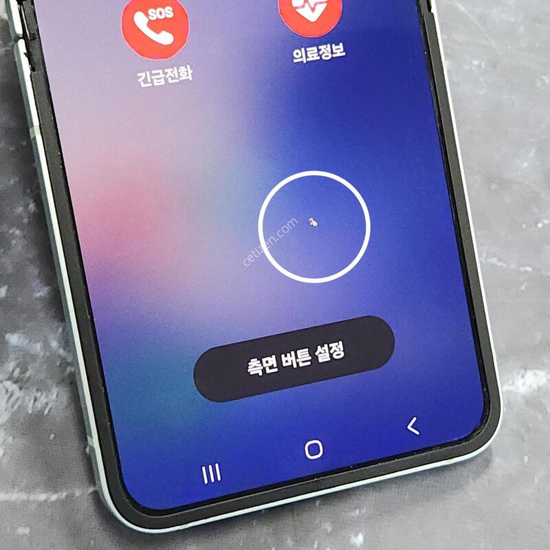 ������Z�ø�6 512G ���ܻ� �׸� 63381