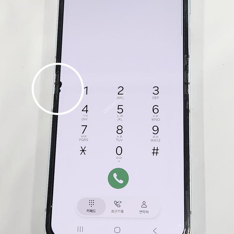 ������Z�ø�6 256G ���ܻ� ���� 63086