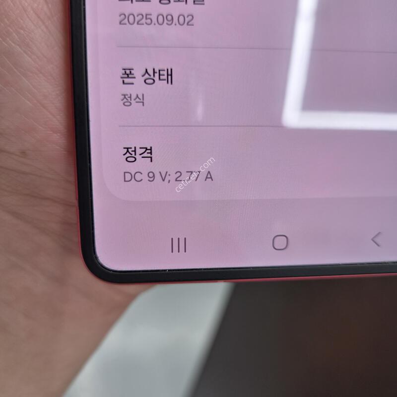 ������ Z�ø�7 �ڶ����� 256G(����/�ܺ�/���� �ʸ� �Ѵ� �����!)