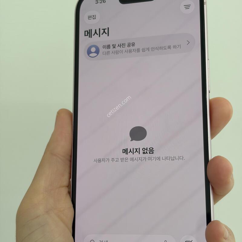 ������15 256g ����80% �����̷�X,�������,���±�