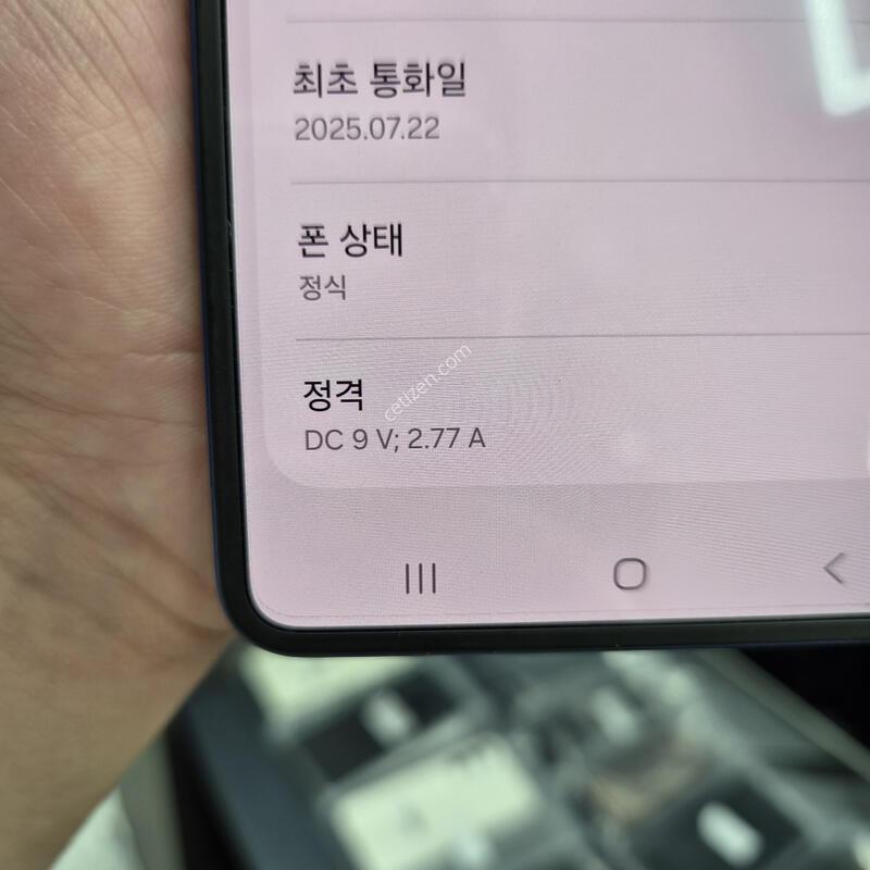 ��ó)������ Z�ø�7 ���̺� 512G(�ܺ�/���� �ʸ� �Ѵ� �����!)