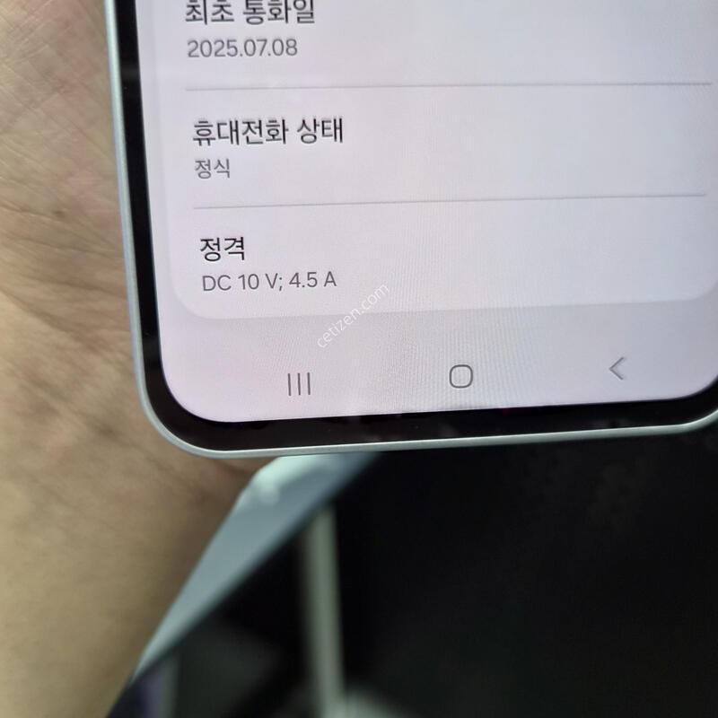 �����񱻱�)������ A36 ���̽�����(�ܰ�S��/�ʸ�/���̽�)