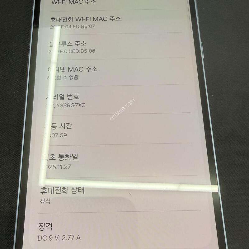 ����5 128GB ���̺� [ A��� ] ���̽� �� �ʸ�����