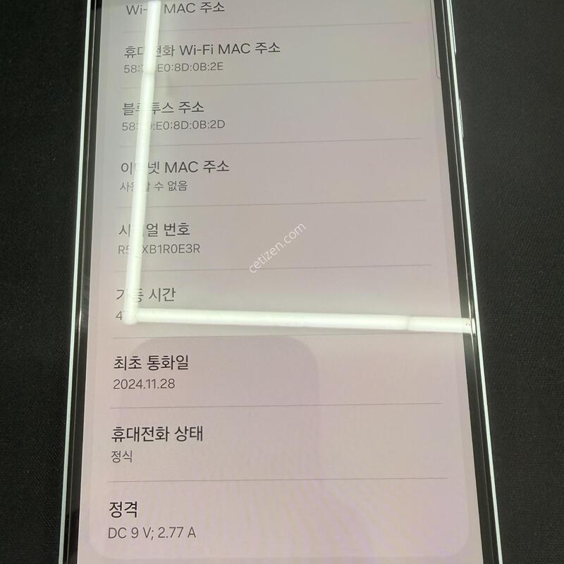 ����5 128GB ���̽����� [ A��� �������� ] ���̽� �� �ʸ�����
