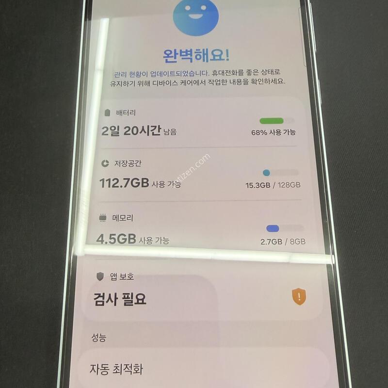 ����5 128GB ���̽����� [ A��� �������� ] ���̽� �� �ʸ�����