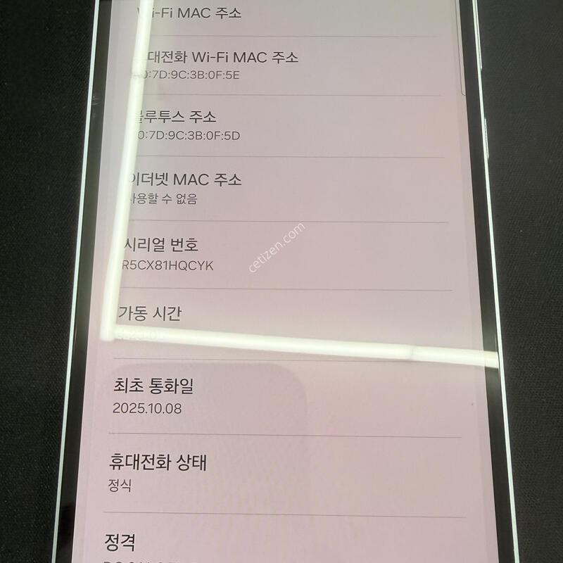 ����5 128GB ���̽����� [ SS��� ] ���̽� �� �ʸ�����