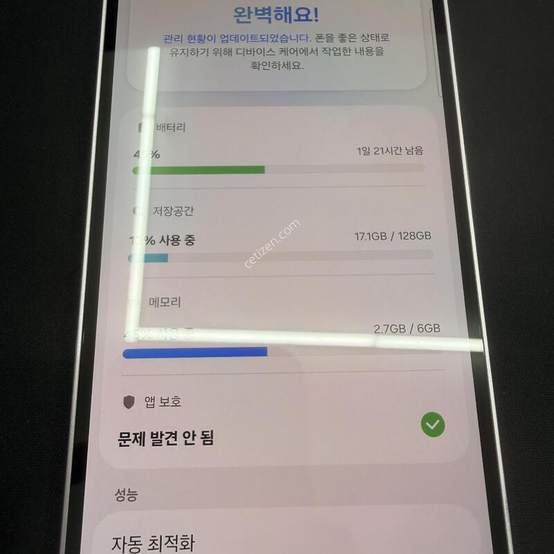 A35 128GB ��ũ�÷� [ A��� �������� ] ���̽� �� �ʸ�����