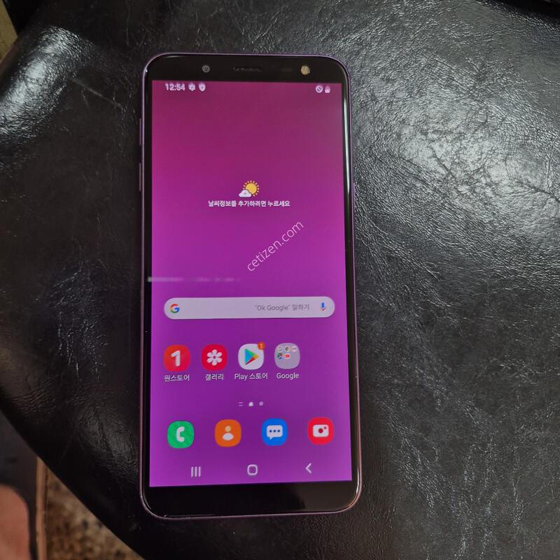 J600L
