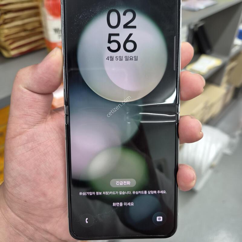 �ܰ�S��)������ Z�ø�5 �׸� 512G(���̽�/������)