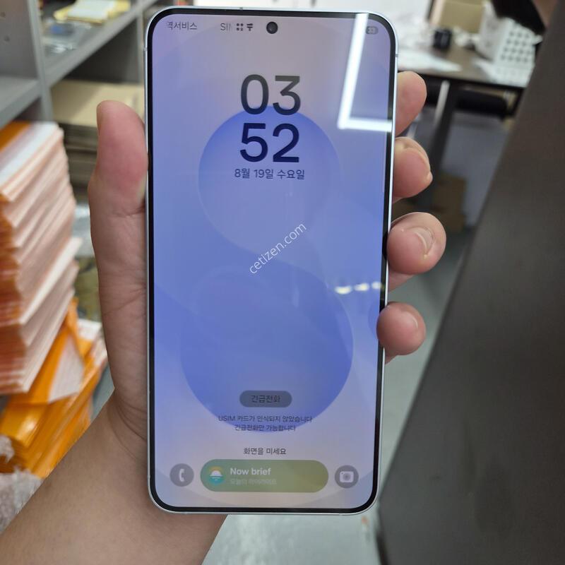�ܰ�S��)������ S25 �÷��� ���̽����� 256G(�ʸ�/���̽�)