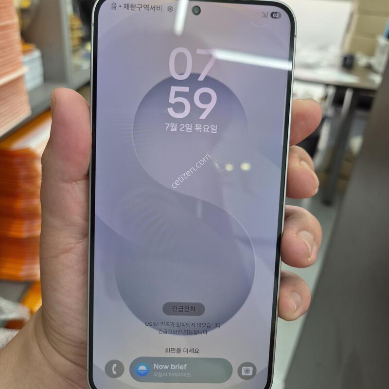 �ܰ�S��)������ S25 �÷��� �ǹ� 512G(�ʸ�/���̽�)