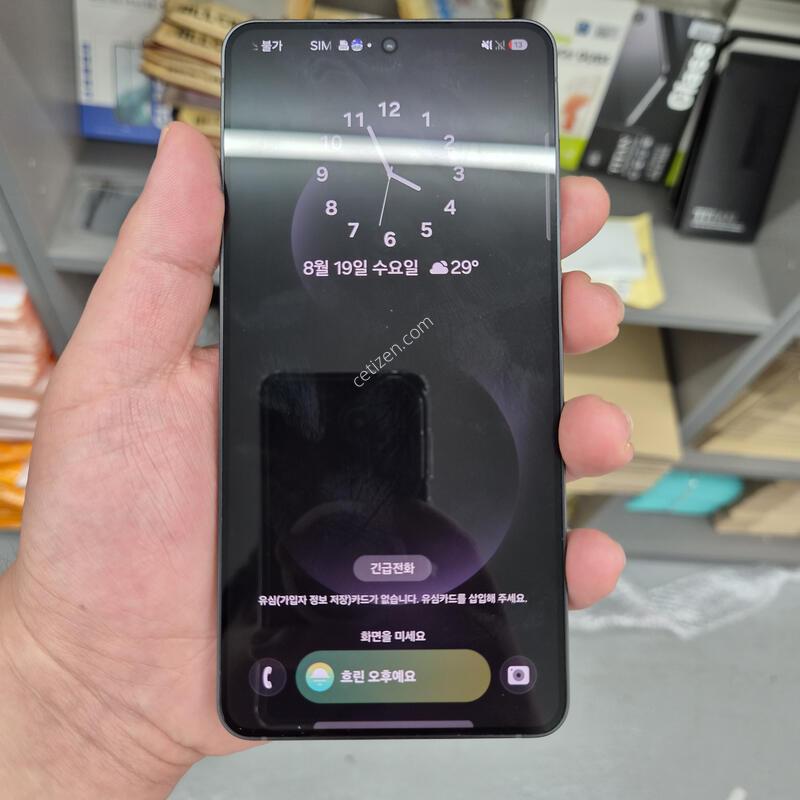 �ܰ�S��)������ S25 ���� ���� 256G(�ʸ�/���̽�)