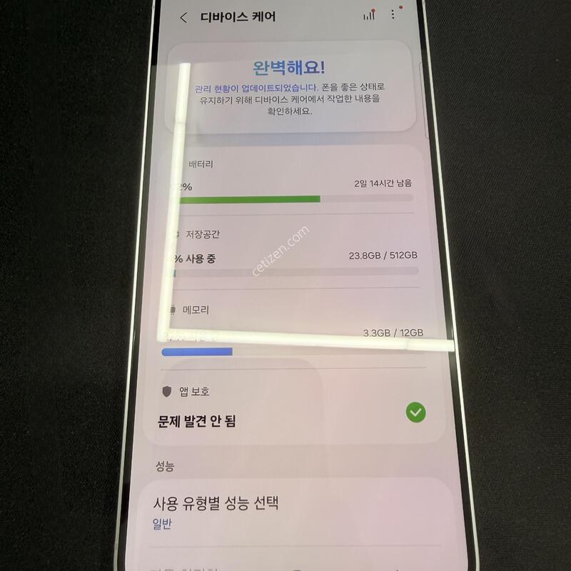 S25�÷��� 512GB �ǹ������� [ SS��� ] ���̽� �� �ʸ�����