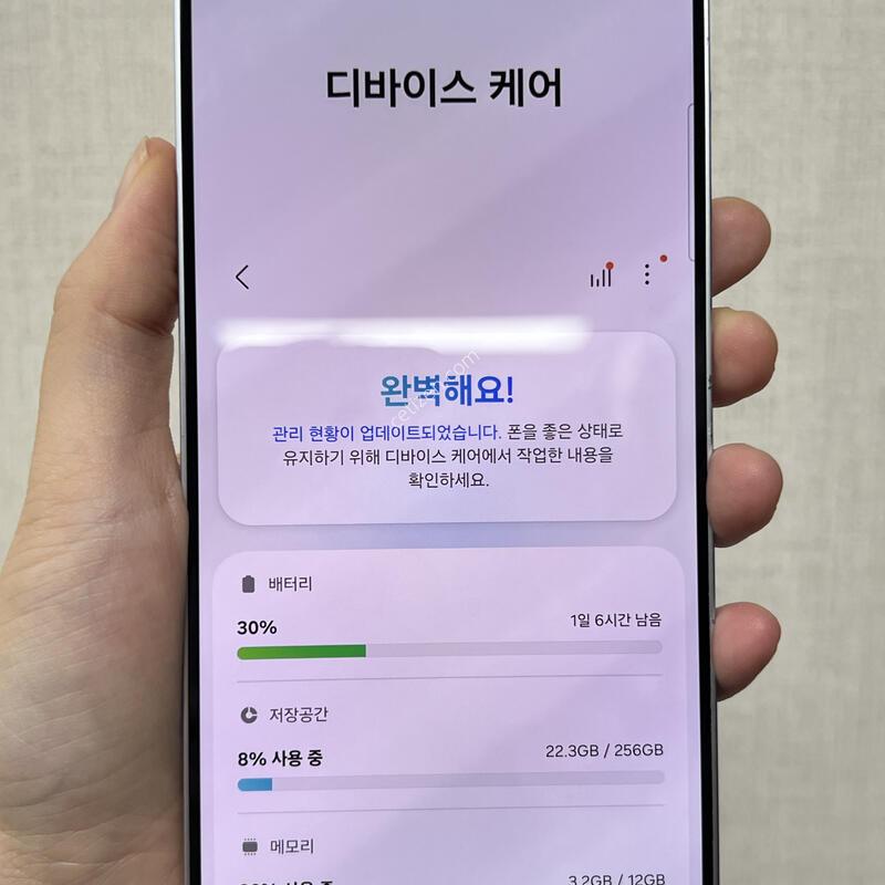 [������]������S25�÷���/S936/256/���̽�����/85990