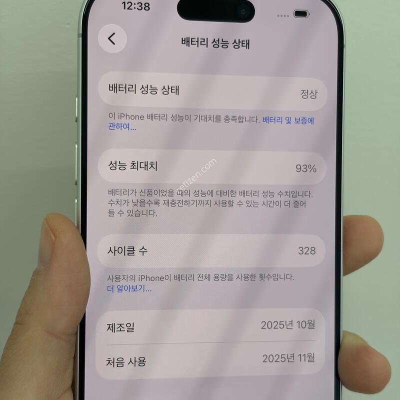 ������17 256�Ⱑ ���� 93% �����̷¾��� �ù������