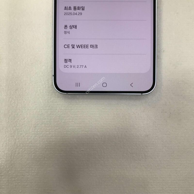 �ǹ�/ƯƯSSSS��/���ܻ�/����������