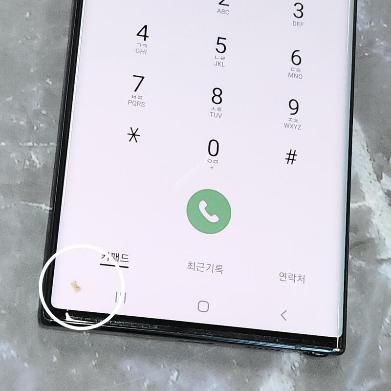�����ó�Ʈ10+�÷��� 256G ���� ����� 63382