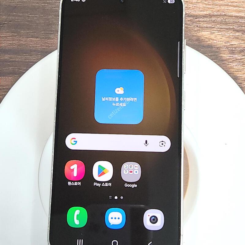 ������S23 256G ���ܻ� ũ�� 33154