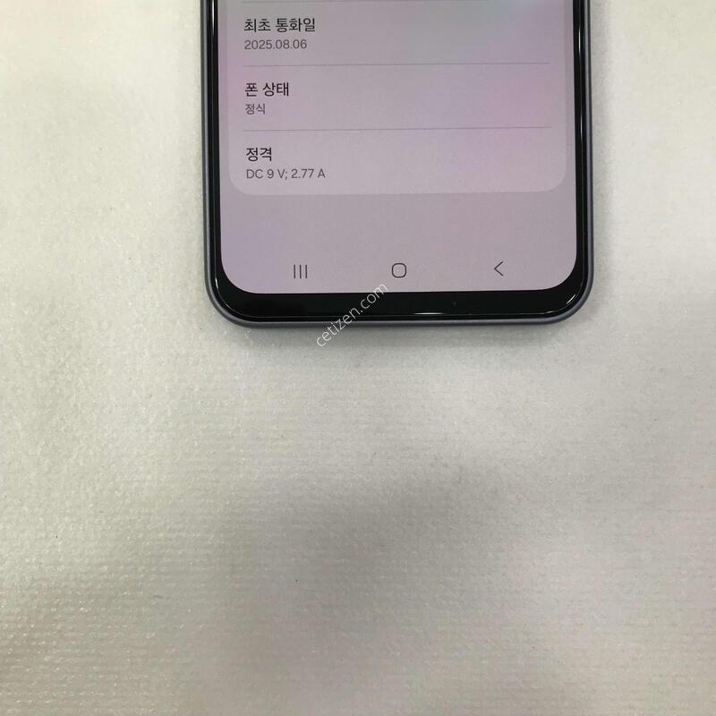 �����ÿ��̵�8 ���� ƯƯSSSS��!!���ܻ�!!����������!!