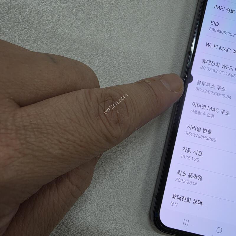 ������ Z�ø�5 ���� ���ܻ� 256GB