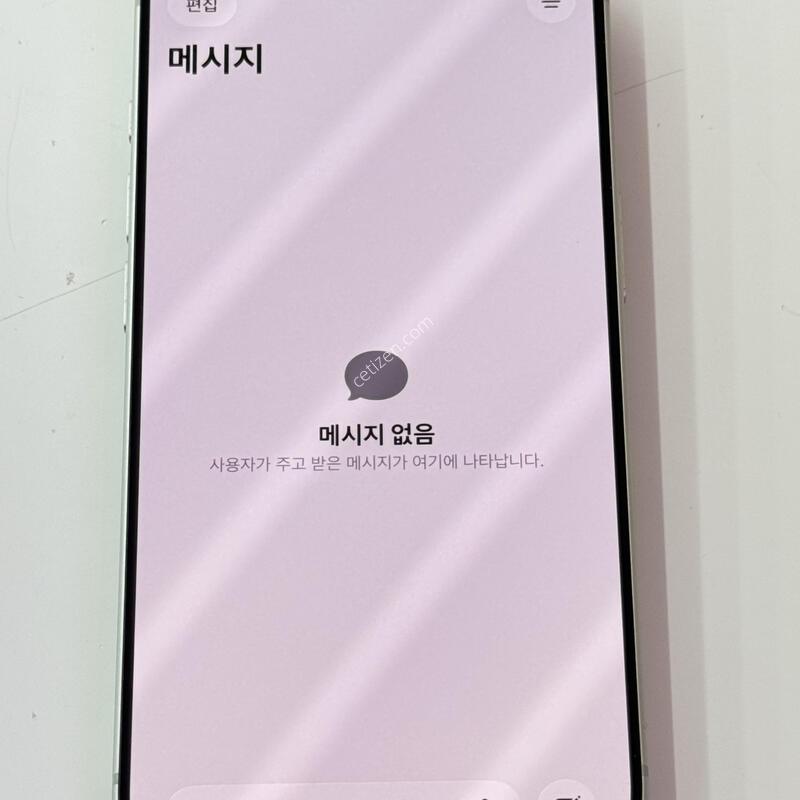 ������17���� �ǹ� - 256G / ���͸� ȿ��92% / �����ְ�