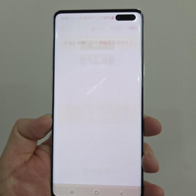������ S10 5G 256GB �ǹ�