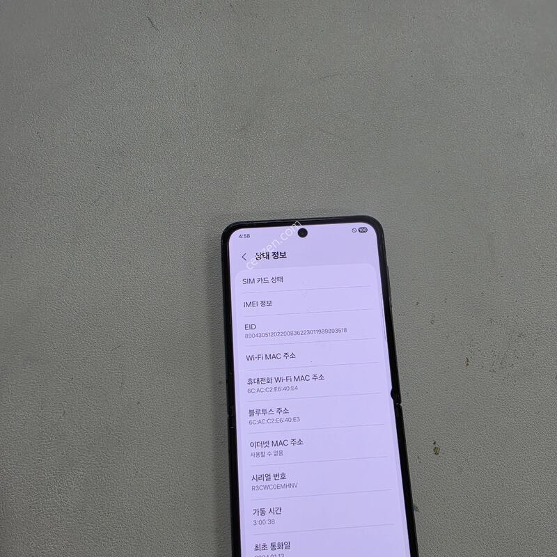 ������ Z�ø�4���� ���ܻ� 256GB