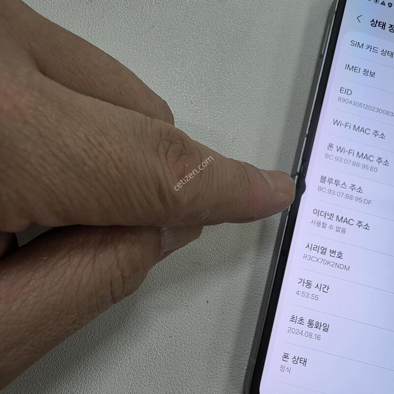 ������ Z�ø�6 �ǹ� 256GB