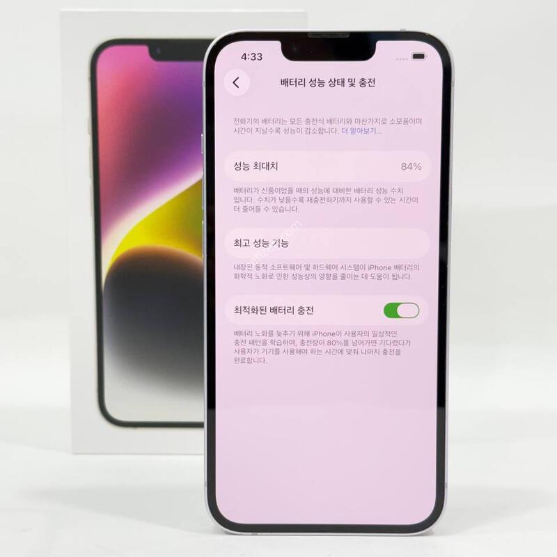 (Ǯ��)������14 ���� 256/84% Y2191